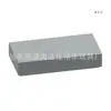 [Pedido Mínimo de 50g] Moc Transfronterizo Bloques de Construcción Domésticos Compatibles con 3069 Pequeñas Partículas 1X2 Panel de Luz Accesorios DIY