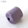 Ropa tejida de lino Tencel Xuefei, hilo de algodón primavera/verano, ganchillo y tejido hechos a mano, patrones de ganchillo de manga corta para DIY