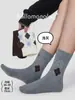 86083 Calcetines de Lana para Mujer Estilo Británico Otoño e Invierno Engrosados Cálidos Estilo Universitario Calcetines Apilados de Diamante para Mujer Fair Isle