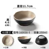 Vajilla de Melamina Xiangyuan Tazón Pequeño para Buffet de Hot Pot, Tazón para Salsas de Condimento, Tazón de Arroz para Restaurante Comercial
