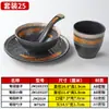 Juego de cuatro piezas de vajilla para restaurante de olla caliente de melamina, juego de vajilla para restaurante, juego de vajilla para hotel comercial, tazones y platos