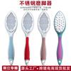 Lija para Pies de Acero Inoxidable para Eliminar Piel Muerta, Tabla para Soles para Remover Callosidades, Talones Secos y Agrietados, Lija para Pies de Doble Cara