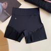 Braguitas de Cintura Alta Levanta Glúteos Control de Abdomen Seda de Hielo para Mujer, Shorts de Seguridad Anti-Exposición, Leggings Seamless Tres en Uno que No se Enrollan en la Pierna