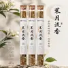 Incensos de Jasmim, Aromaterapia Tradicional Enrolados à Mão, Fragrância Natural à Base de Plantas Feita à Mão de Longa Duração, Fresco para Uso Doméstico, Oud e Sândalo para Ambientes Internos