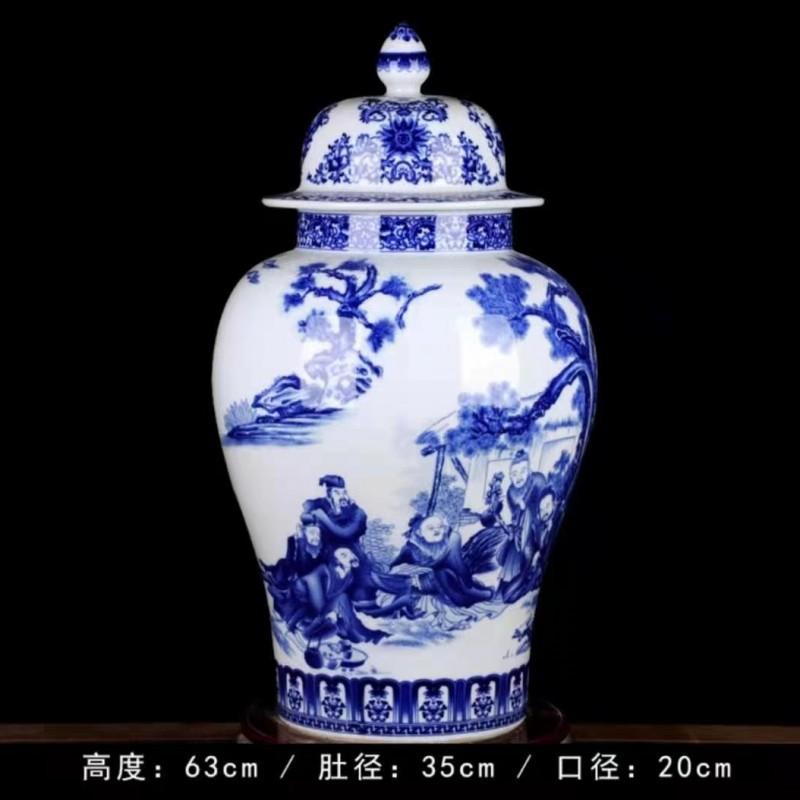 QQ图片20210709131517_conew1