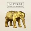 Venta al por mayor del fabricante Artesanías de Elefante de Cobre Puro Adornos de Latón Molde Absorbente Elefante Cuerpo Desnudo Joyería de Elefante Sólido