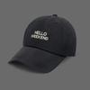 Gorra de Béisbol con Visera Suave para Primavera y Verano 2024 para Hombre y Mujer, Gorra Transpirable de Secado Rápido para Exteriores, Gorra Trendy con Letra de Secado Rápido