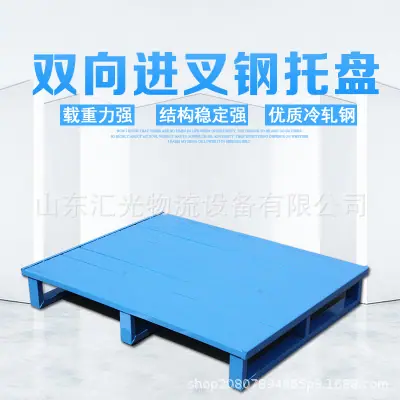 铁托盘1.jpg