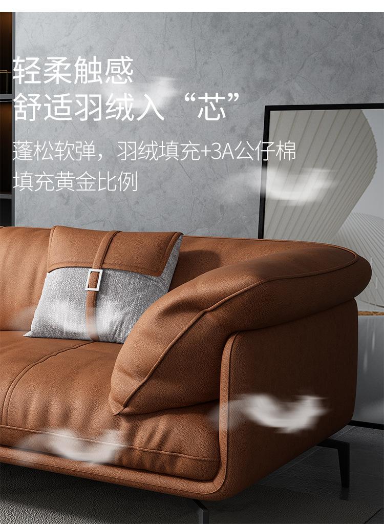 型布沙发