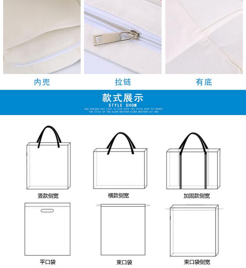 9224581527_1109321330