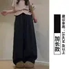 Calça Larga Texturizada Cor de Leite para Mulheres, Estilo Fino Primavera/Verão 2026, Caimento Solto, Tamanho Petite, Calça Casual Curva com Proteção Solar