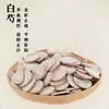 Kit de materiais para artesanato de sachês DIY para atividades do Festival do Barco-Dragão, team building, reunião anual, pingente de sachê de ervas chinesas e preenchimento de fragrância