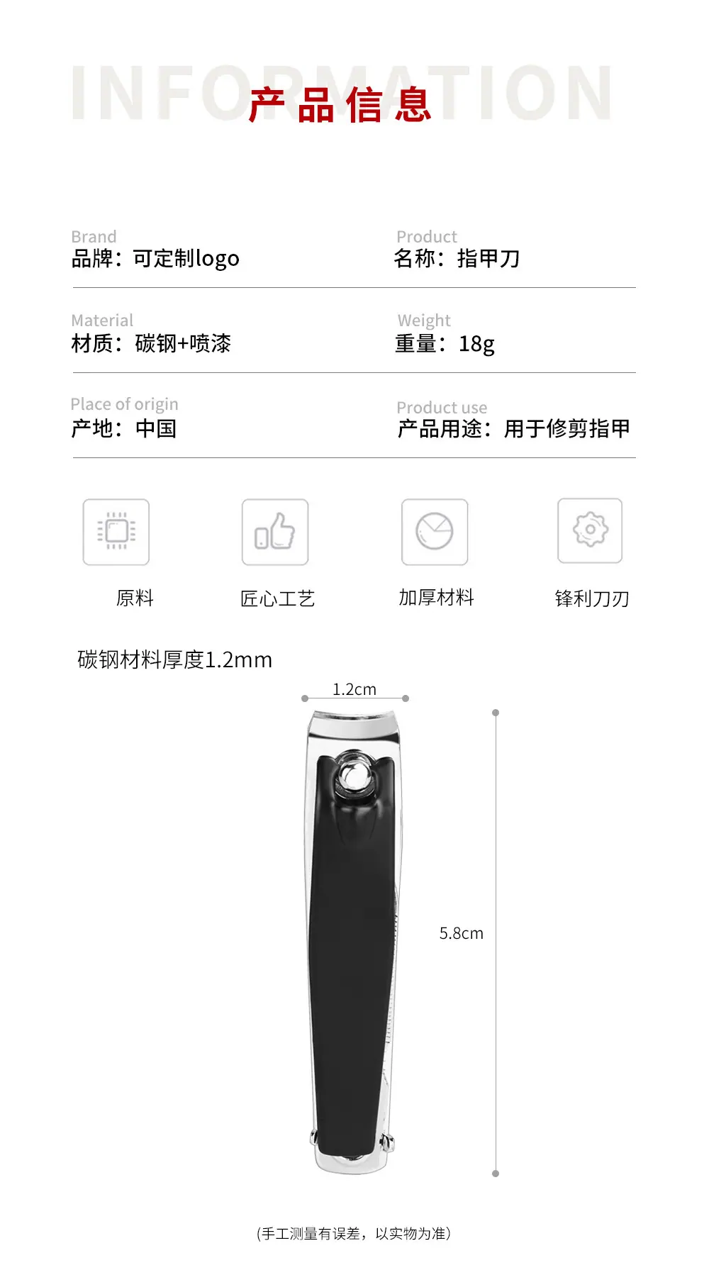 详情图片_01.jpg
