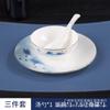 Conjunto de mesa de alta qualidade em porcelana fina, estilo chinês, com quatro peças e detalhes em dourado, do hotel Star Club.