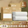 Toallas de Baño y Toallas Desechables de Alta Gama, Empaquetadas Individualmente, Papel Kraft para Viajes y Hoteles, Engrosadas y Ampliadas, Sin Pelusa, Al Por Mayor