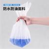 Sábanas Desechables para Salones de Belleza, Cama de Masaje Impermeable y a Prueba de Aceite Engrosada con Agujeros, No Tejido Transpirable 100 Hojas