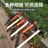 Azada pequeña para flores de jardín herramienta de azada-pico de doble propósito rastrillo de dientes de madera mango de madera verdura pino tierra jardín pequeña azada fábrica venta al por mayor