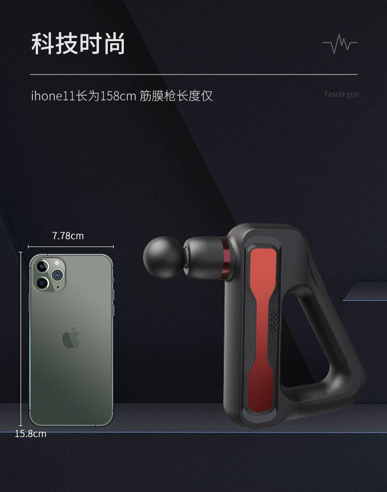 跨境专享三角筋膜枪 按摩器肌肉深度放松锻炼 高频率