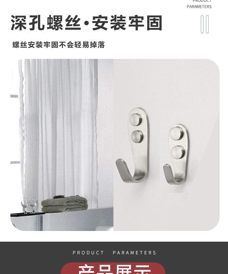 详情页_04.jpg