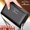 Nueva Moda Billetera para Hombre Billetera Larga para Hombre Negocios Multitarjeta Gran Capacidad Cremallera Bolsa Larga