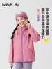 [Liquidación] Ropa Infantil Chaquetas para Niñas 2026 Otoño Nuevas Chaquetas con Capucha para Niños Conjuntos de Otoño para Niños