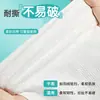 Set de Toallas de Baño Desechables, Engrosado y Ampliado, No se Deshace Fácilmente, Altamente Absorbente, Bolsa Portátil para Viajes, Venta al por Mayor para Casas de Huéspedes y Hoteles