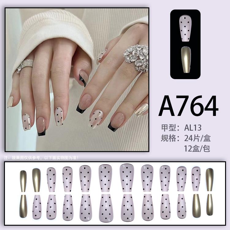 A764