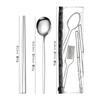Venta caliente transfronteriza 304 acero inoxidable cuchillo, tenedor, cuchara, palillos traje de vajilla bolsa de PVC conveniente juego de cuatro piezas de vajilla portuguesa