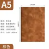 Caderno Bloco de Notas A5 Couro de Ovelha para Escritório Sensação de Pele Caderno de Registro de Reuniões Empresariais Caderno de Estudante Imprimível LOGOTIPO