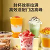 Máquina Selladora Manual Comercial, Selladora de Vasos para Té de Leche Doble Sellado, Máquina Selladora de Bebidas, Máquina Selladora Pequeña de Presión Manual para Llevar Jugos
