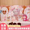 Crayon Shin-Chan e Chibiusa Menino e Menina Mês Completo 30 Dias Banquete de Cem Dias Decoração de Aniversário Placa de KT Balões