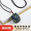 Cadena de Suéter de Estilo Chino Tradicional Popular en Venta en Vivo de Tiktok para Mujer, Accesorios Hechos a Mano para Bricolaje, Cuentas de Incienso Herbal, Colgante de Incienso para Hombre