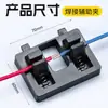 Soldadura Marco Antideslizante Reparación de Cableado Herramienta Auxiliar Pinza para Cableado Dispositivo de Soldadura de Cables para Mantenimiento Eléctrico