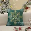 Funda de Almohada Navideña Estilo Americano Terciopelo Copo de Nieve Tridimensional Más Vendido Funda de Cojín de Comercio Exterior Decoración Festiva Fábrica Venta al por Mayor