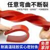 Las Tiras Sólidas de Silicona Son Resistentes a Altas Temperaturas, Las Tiras Selladoras de Caucho de Silicona Son Densas y Antideslizantes, Tiras Cuadradas Sólidas de Silicona Roja
