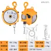 Balanza de Resorte del Lago Jinyang Ew3-5-9-15-22Kg Tipo Torre de Bloqueo Automático Suspensión de Tensión Auto-Control