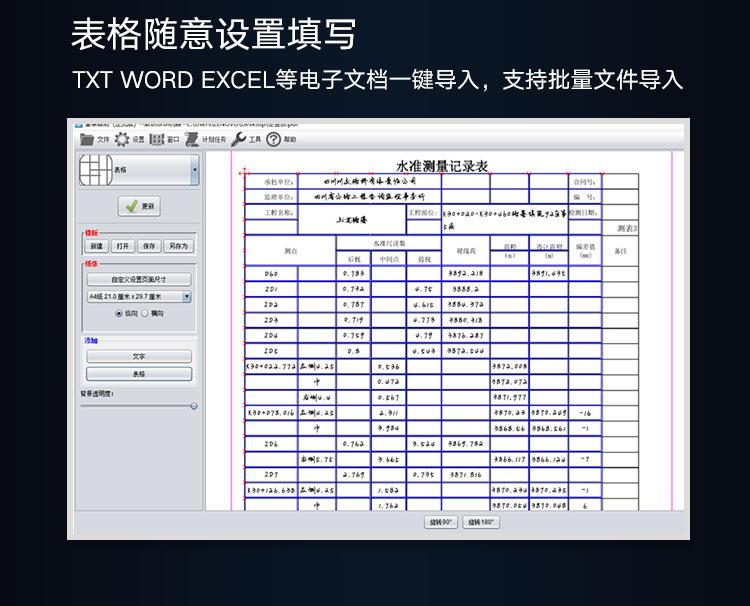 fe70dc86-fecd-43de-96a2-8bd5a5705644.jpe