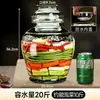 Pote de vidro para picles de Sichuan, espessado com tampa interna, recipiente selado para conservas para uso doméstico, pote para chucrute com tampa, pote de picles