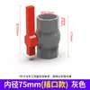 Válvula de esfera em PVC, válvula para controle de fornecimento de água, cor cinza, tamanhos 20, 25, 32, 40, 50, 63, 75, 90, 110, 160U