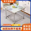 Mesa para Fogata de Acero Inoxidable Uso en Casa de Invierno Juego Completo Un Juego Mesa Cuadrada Calefactora Mesa de Comedor para el Hogar Escritorio de Oficina para Sala de Estar