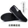 Sapatos de pano de Pequim antigo de verão fornecimento à vista sapatos de pano masculinos sola lasanha sola de boi atacado Sapatos sapatos de pano antigo preto