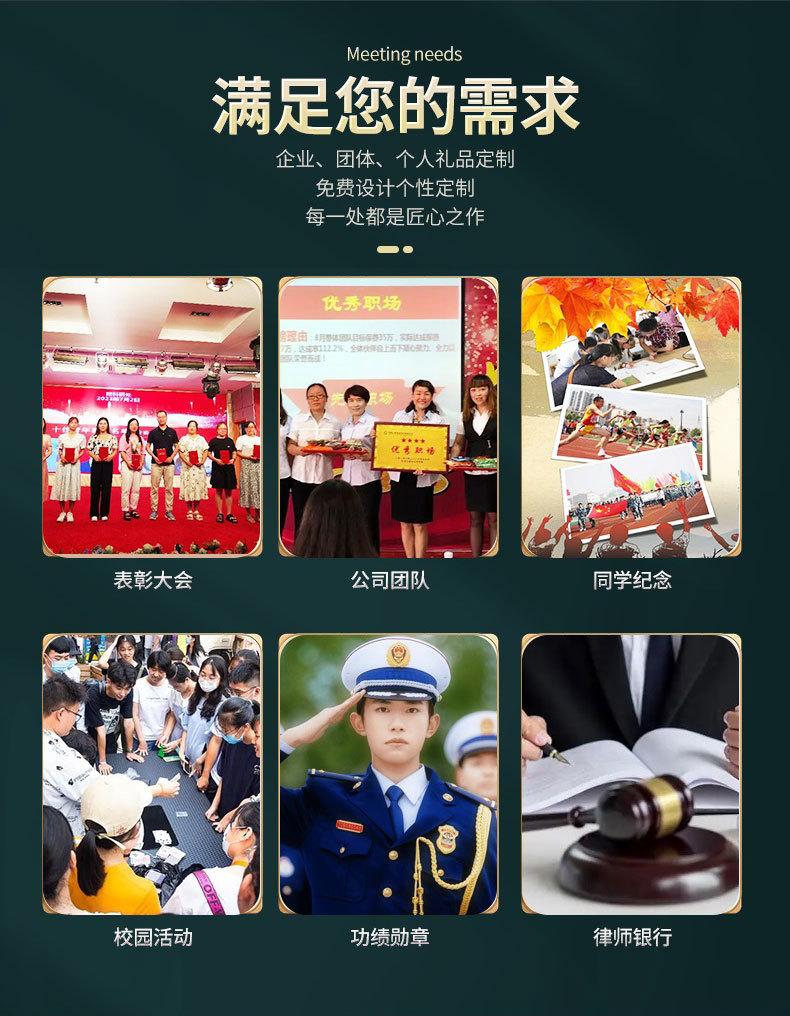 详情页_01