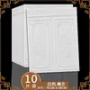 Pegatina de Pared 3D Guardería Niño Pequeño Panel de Pared Papel Tapiz Protector de Pared Zócalo Pegatina para Sala de Estar Tablero Protector de Pared Pegatina Adhesiva Tridimensional Madera