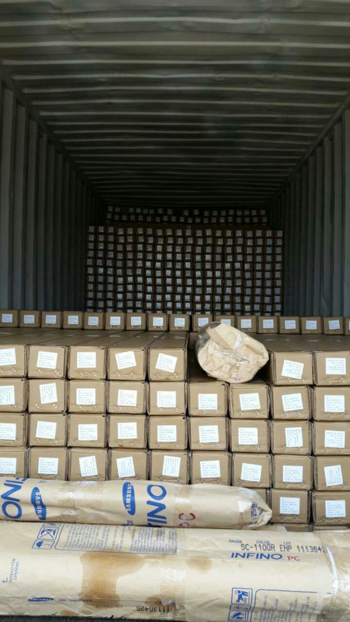 mmexport1433137208459