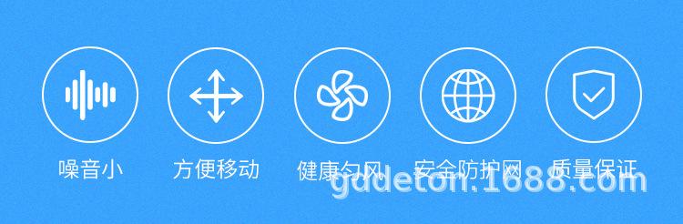 FG系列低噪声轴流管道通风机（推荐产品）_02.jpg