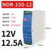 Suministro Directo de Fábrica NDR-75W/120W/150W/240W Mingwei 24V/12v Riel DIN 3A5A10A Fuente de Alimentación Conmutada