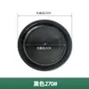 Bandeja para Vaso de Flores de Plástico Atacado Bandeja Base Redonda Branca para Vaso de Flores Bandeja Coletora de Água Base para Vaso de Flores Bandeja Tapete para Base de Vaso