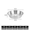 Tazón para Salsa Plato de Sabor Comida Occidental Taza para Salsa Salsa para Barbacoa Coreana Plato para Salsa Acero Inoxidable 304 Plato Comercial Tienda Salsa para Hot Pot