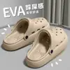 Zuecos de tacón negativo para mujer 2026 nuevo modelo de verano con soporte para el arco, diseñados para uso prolongado sin cansar los pies, sandalias antideslizantes de EVA