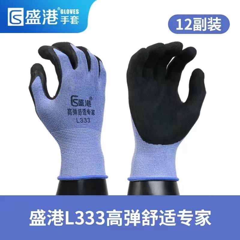 微信图片_20230814125958